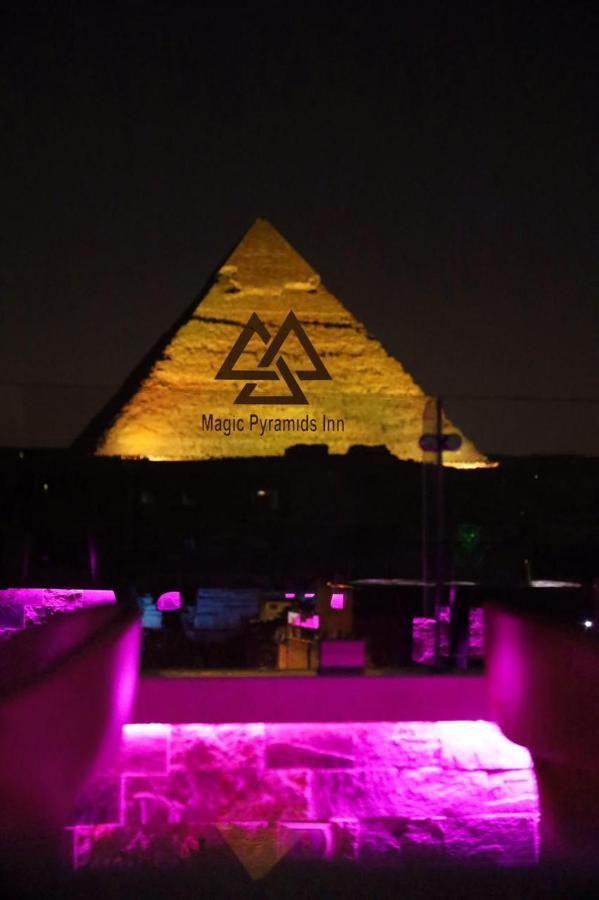 Pyramids Magic View Inn El El Cairo Exterior foto