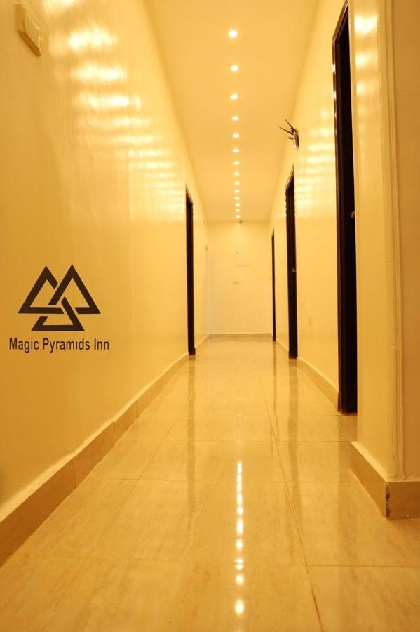 Pyramids Magic View Inn El El Cairo Exterior foto